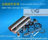 High-quality Enhanced Electric Submersible Motor Parts