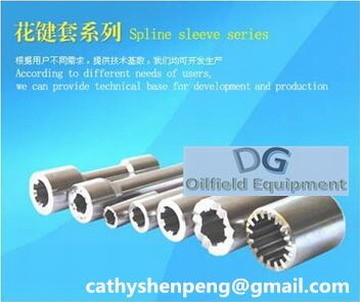 Custom-made motor to protector coupling with carbon steel and stainless steel material for ESP system,China manufacturer